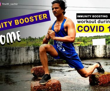 Immunity Booster at Home | Immunity boosting workout during #covid19 | #FitwithSR