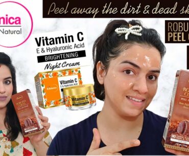 St.Botanica Vitamin C,E  Brightening Night Cream | St.Botanica Robusta Coffee Peel Off Mask | REVIEW