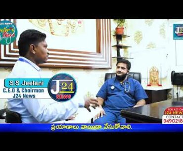 Dr.Naveen Reddy Exclusive Interview About The Preventive Measures Of Covid-19