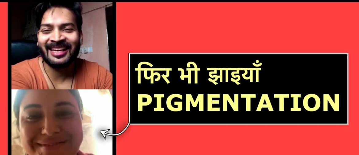 Good Died, Workout & Supplements. Still PIGMENTATION