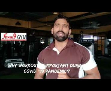 COVID-19 | IMPORTANCE OF WORKOUT | IMMUNITY BOOSTING WORKOUTS | FITNESS9