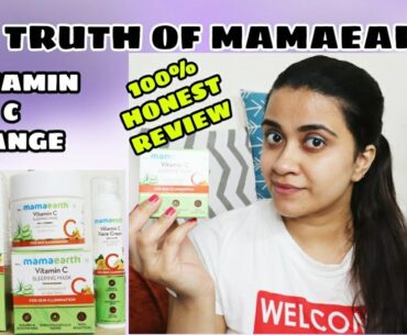 VITAMIN C SKINCARE ROUTINE FOR GLOWING SKIN| MY OPINION | WORTH IT?  Priyanka Ghosh
