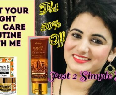 My Skin Care Routine | St. Botanica Coffee Peel Off Mask, Vitamin C Night Cream Review