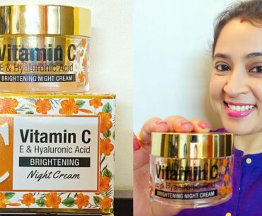 St Botanica Vitamin C Night Cream || Vitamin C Cream For Bright & Glowing Skin || Smile With Shrabs