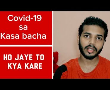 My father tested positive of covid19,  Corona update in Lucknow