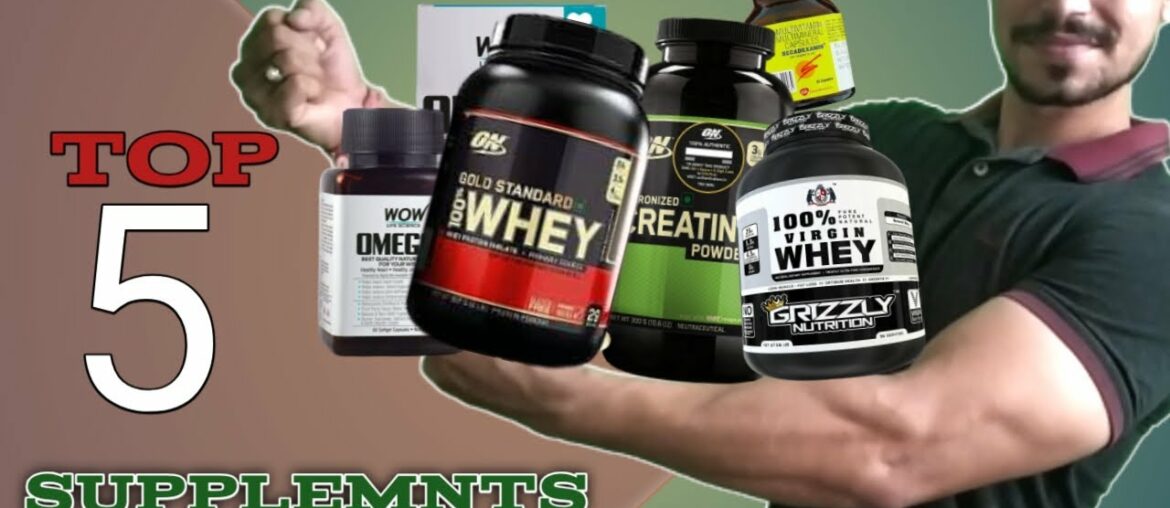 Top 5 Supplements for Muscle Building | Is supplements are steroids | Why Supplements are required