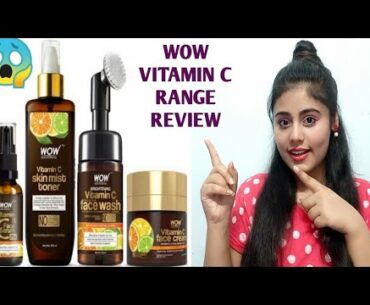 Wow skin science vitamin C range | Wow vitamin C review | Wow products review | Wow products |
