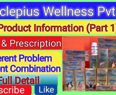 Dose & Priscription | Product Information | Different problem , Different Combination (Part 1)