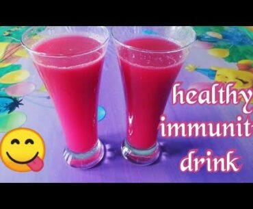 Healthy immunty drink recipe in Malayalam || Immunity booster || healthy drink recipe || Episode: 65