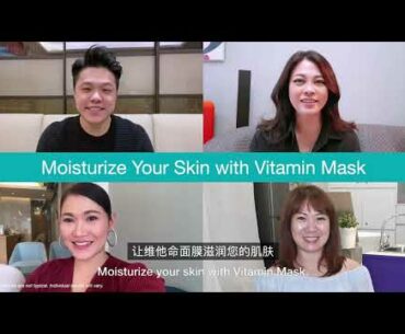 Moisturizing Vitamin Mask