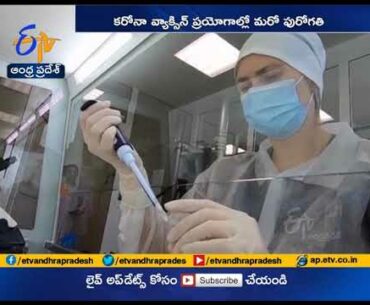 Pfizer Covid Vaccine Induces Immune Response in Early Trials