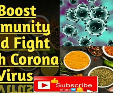 AYUSH Ministry Advisory// Ayush Mantralay ke bataye gaye Gharelu Immunity Booster.