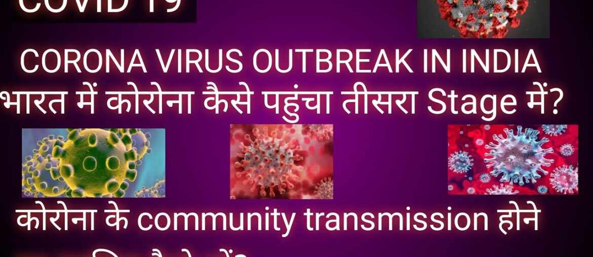 #CORONA #COVID19 #SAFETY #STAYHOMESTAYSAFE    increase immunity to fight against covid19