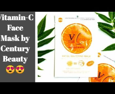 Vitamin-C Facial Whitening Mask By Beauty Century | Skin Care| GITV|
