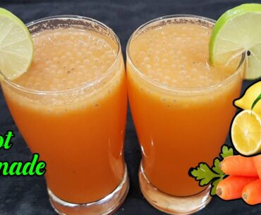 CARROT LEMONADE||Nutritious Carrot Lemonade||Refreshing Carrot Lemonade which contains A&C VITAMINS.
