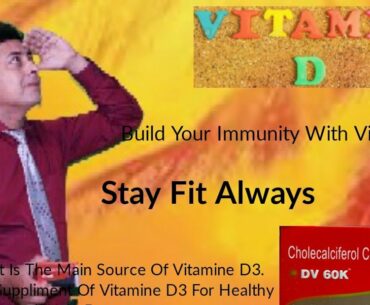 Vitamin D3 & DV60K Capsule