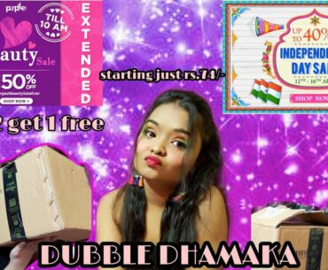 I Heart Beauty Sale Haul|| Independence Day Sale Haul||DUBBLE DHAMAKA||starting just rs.74/-||2020