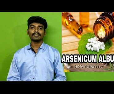 Covid-19|arsenicum album