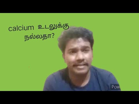 Calcium supplements is good?#pharmanews #Chandrasekaran #Covid19 Tamil