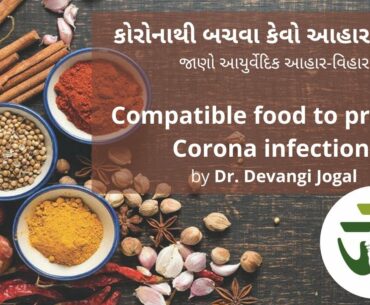 Food  to prevent COVID-19 Infection (Ayurvedic food regimen)