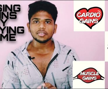 losing your gains by staying home???