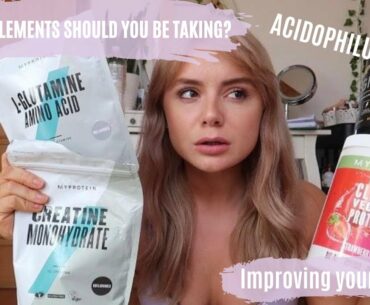 Supplements I take | Should you be taking them? | Improving athletic performance? | Booty By El