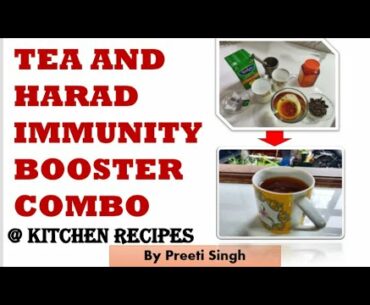 TEA AND HARAD IMMUNITY BOOSTER COMBO ! TEA NO. 3