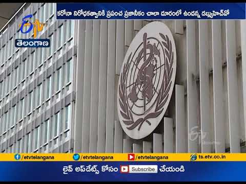 Its Take a Long time to Get Mass Immunity on coronavirus  | WHO