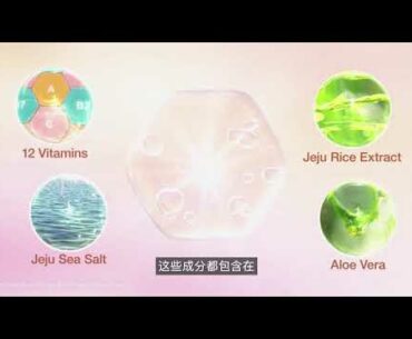 See and feel the power of nutrition. Nourish your skin with Herbalife Nutrition Vitamin Mask now.