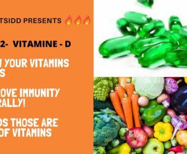 Vitamin D Knowledge in Hindi || Vitamin D ke fayde