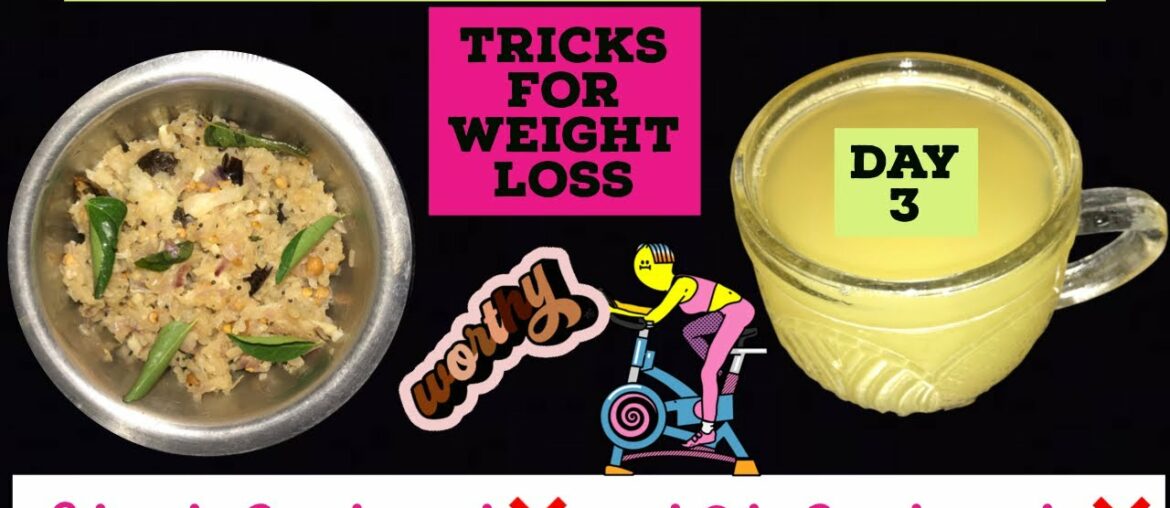 #fastweightloss #fitness #diet how to weight loss fast 5 kgs in 5 days?RadishPoriyal #MullangiRecipe