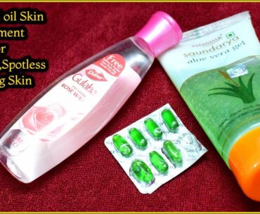 Vitamin E Oil Skin Treatment |Get Beautiful ,Soft,Spotless, glowing Skin