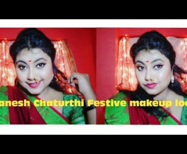 ||Traditional Ganesh chaturthi festive makeup look 2020|| Indian festival makeup tutorial ||
