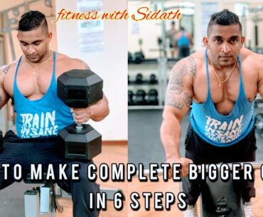 How to make complete bigger chest in 6 steps Gym Bodybuilding