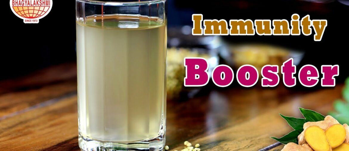 Immunity booster drink | Ways To Boost Your Immune System | home remedies Drink for immunity