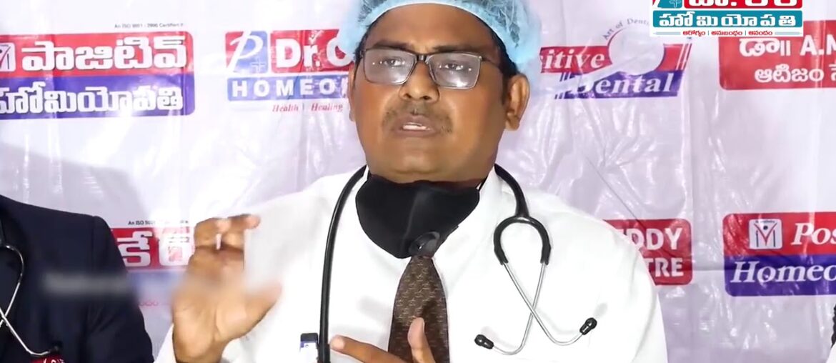 Anti Viral Drug Released by Dr Care Homeopathy  | Homeopathy Medicine For Immunity | Dr. A.M Reddy