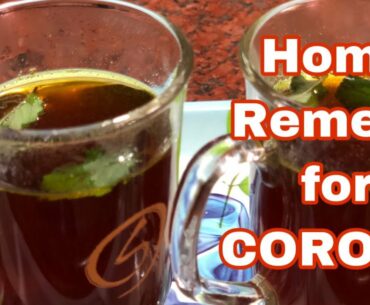 Malegoun ka kadha recipe English | Immunity booster kadha for coronavirus