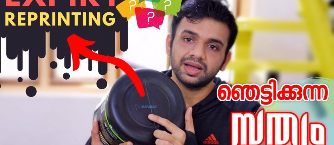 Expired Food Supplements in Market | Shocking Truth | Protein Powders | Thuglife Mallu Fitness