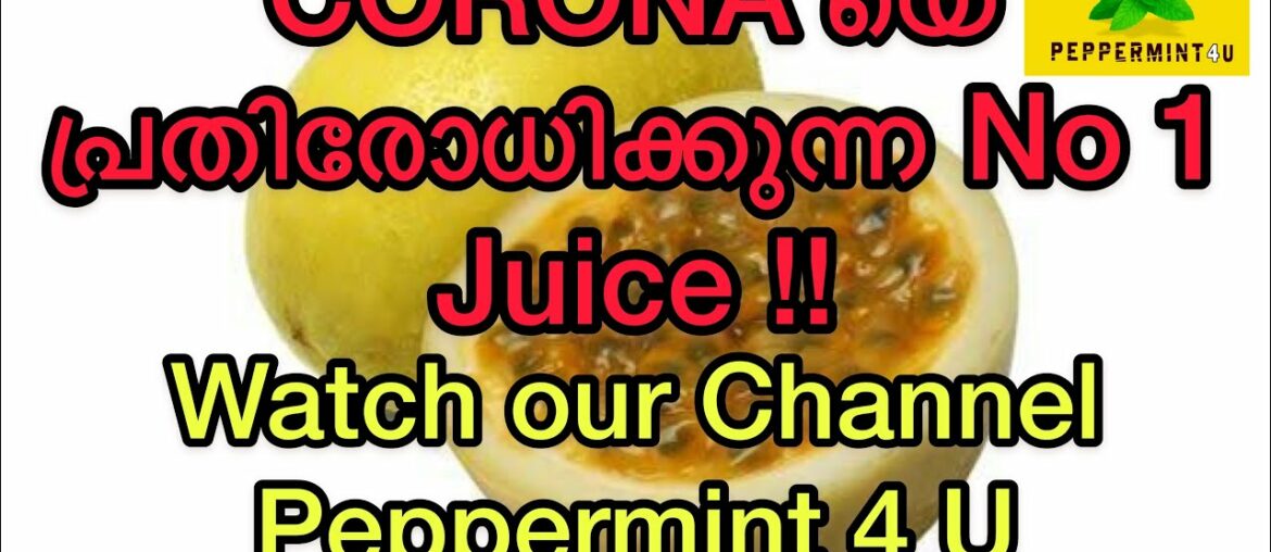 Immunity booster Juice !! Prevention from COVID19(corona), passion Fruit,Must watch,