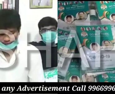 Free Covid 19 Safety kit distrubution