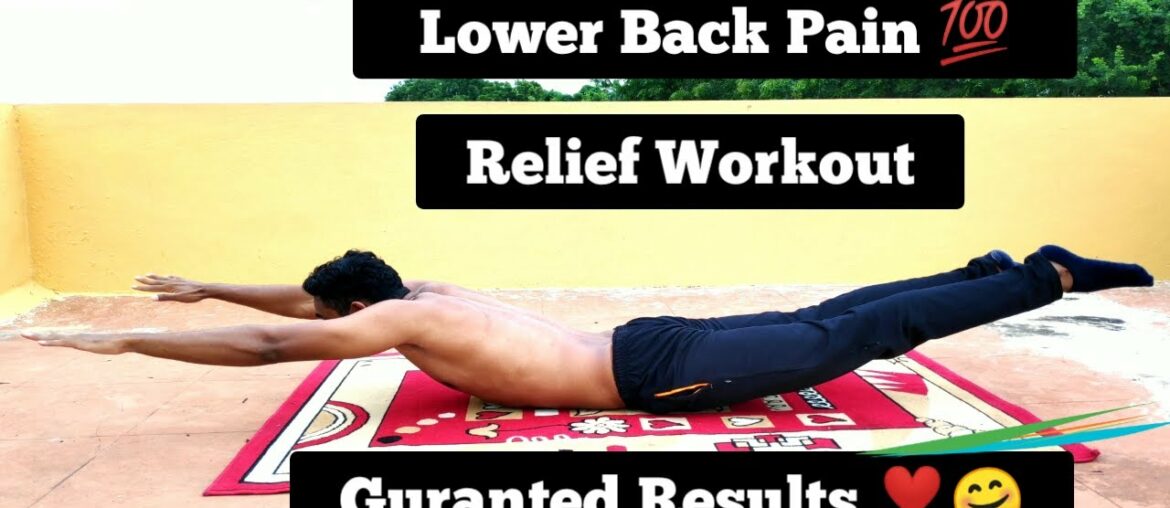 Lower back pain relief Workout At Home | No Gym