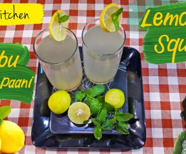 Lemon Squash / Nimbu Soda | Boost Immunity | Shikanji | Summer Drink | Lemonade | ANISKITCHEN |