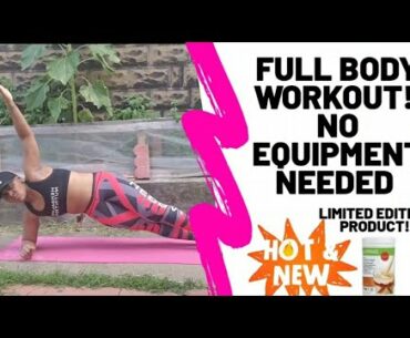 OUTSIDE FULL BODY WORKOUT|NEW PRODUCT:LIMITED EDITION| #FitnessFriday