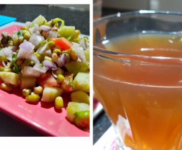 Immunity Booster Drink / kadha | fight With Corona Virus | And Protein Salad Recipe