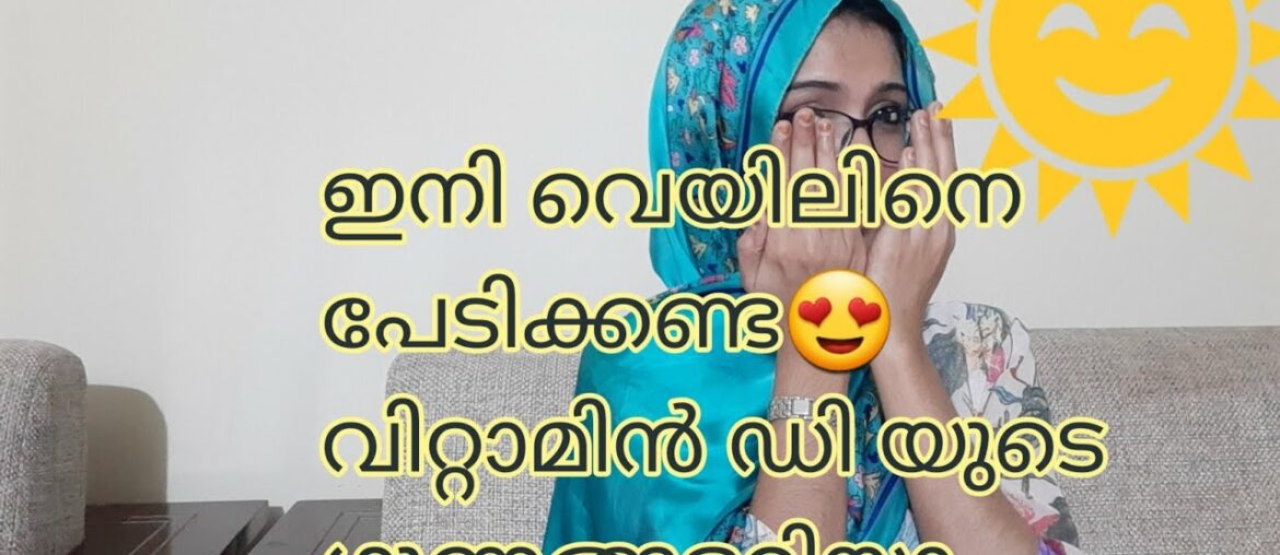 Essential roles of vitamin D in our health: Dietician Linsha Sherin