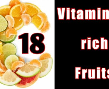 Top Vitamin - C Rich Fruits | Full Details In Hindi