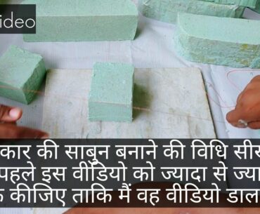 Roop Mantra Vitamin C Face Serum |Roop Mantra Rose Saffron Mist Spray |Roop Mantra Herbal Facial Kit