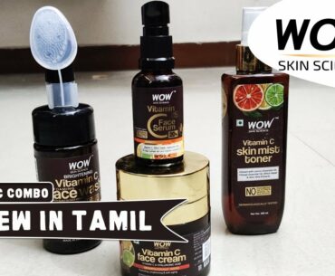 WOW PRODUCT UNBOXING IN TAMIL | Wow Skin Science Vitamin C Combo Review in TAMIL