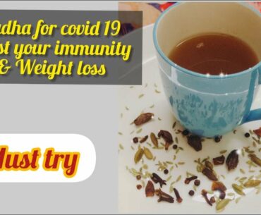 THE BEST COVID-19 KADHA FOR IMMUNITY~STRONG DIGESSTIVE SYSTEM & WEIGHT LOSS By Rufiya in the kitchen