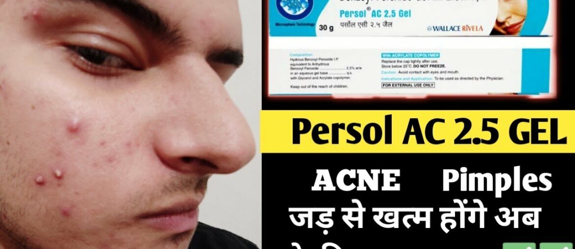 Persol AC 2.5 gel review | in hindi